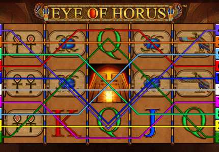 eye-of-horus-screen-hjg