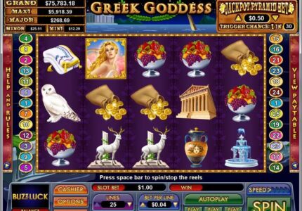 greek-goddess-screen-s1b